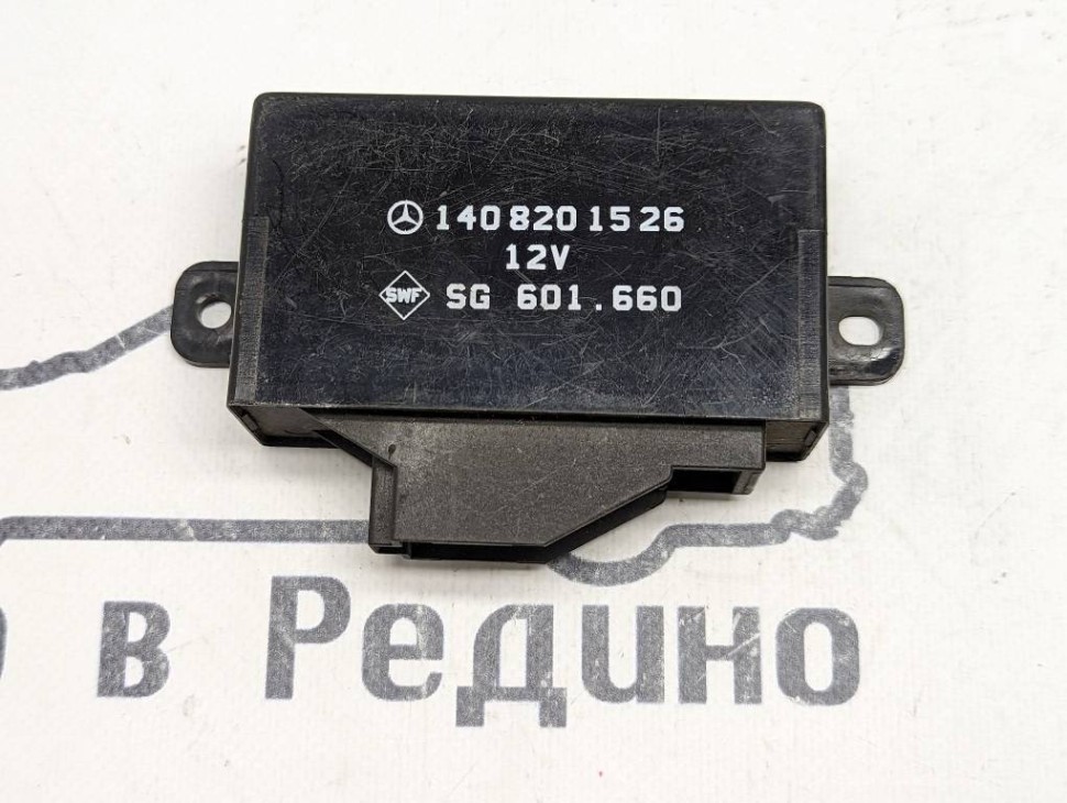 Блок подогрева сидений MERCEDES-BENZ S-класс W140 (1991 - 1998) фото 1 — Разборка Мерседес