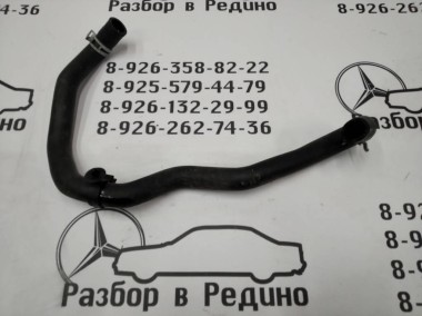 Патрубок ОЖ MERCEDES-BENZ V-класс W447 (2014 - 2025) — Разборка Мерседес