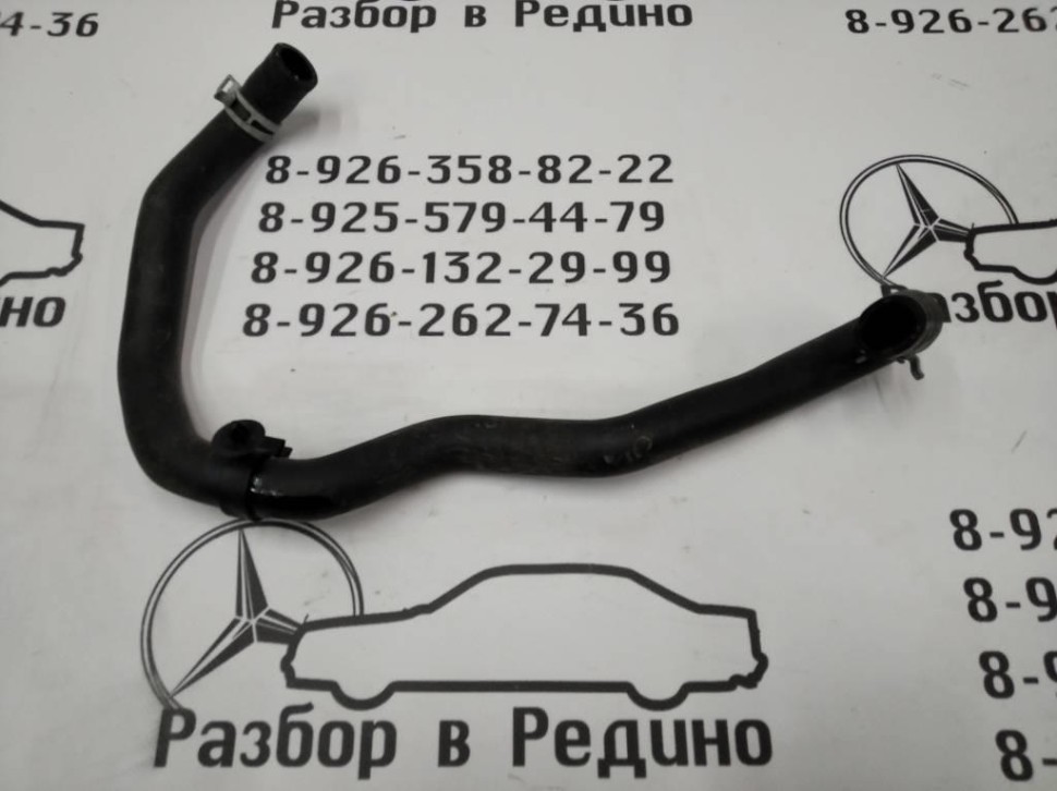 Патрубок ОЖ MERCEDES-BENZ V-класс W447 (2014 - 2025) фото 1 — Разборка Мерседес