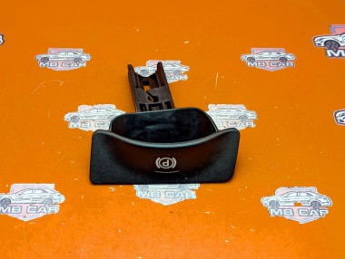 Ручка ручника MERCEDES-BENZ E-класс W211/S211 (2002 - 2006) — Разборка Мерседес