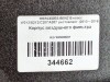 Корпус воздушного фильтра MERCEDES-BENZ E-класс W212/S212/C207/A207 рестайлинг (2013 - 2016) фото 7 &mdash; Разборка Мерседес