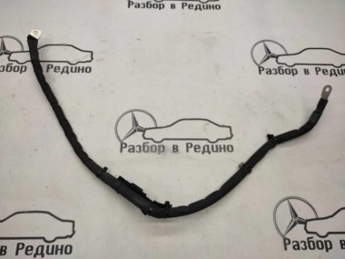 Провод генератора MERCEDES-BENZ GLC-класс Coupe C253 (2016 - 2019) — Разборка Мерседес
