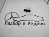 Датчик удара MERCEDES-BENZ R-класс W251 (2005 - 2007) фото 1 — Разборка Мерседес