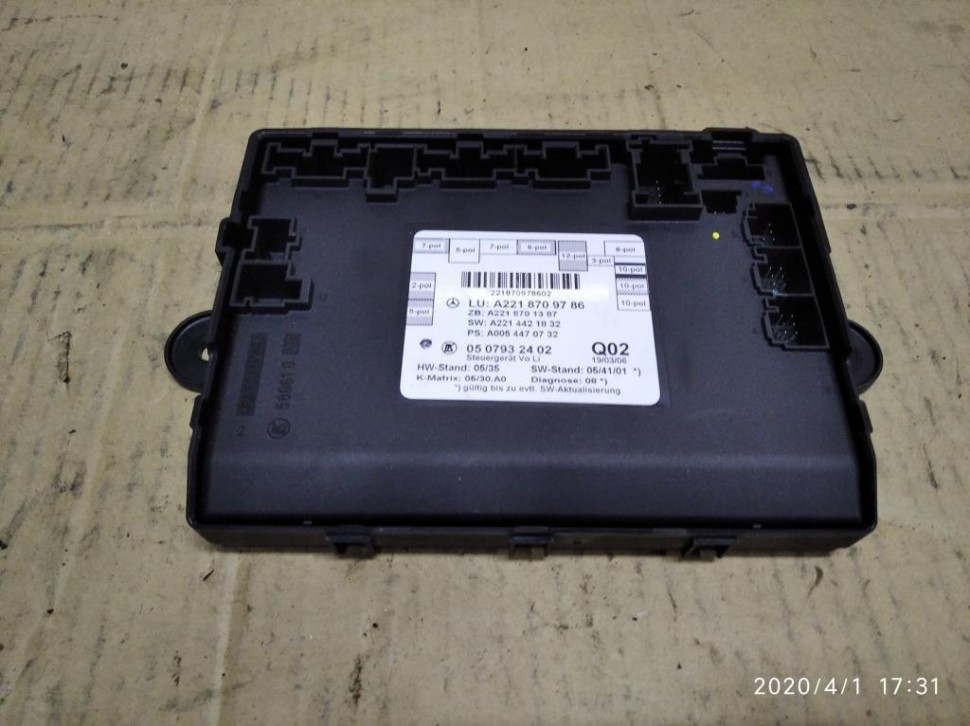 Блок двери MERCEDES-BENZ S-класс W221 (2005 - 2009) фото 1 — Разборка Мерседес