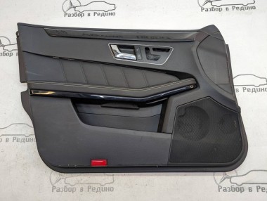 Карта двери передняя левая MERCEDES-BENZ E-класс W212/S212/C207/A207 (2009 - 2013) — Разборка Мерседес