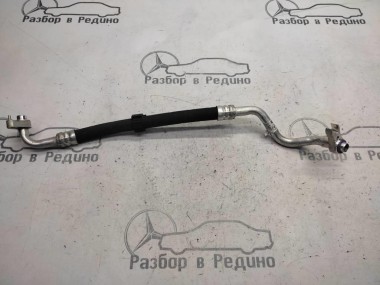 Трубка кондиционера MERCEDES-BENZ E-класс W213/S213/C238/A238 (2016 - 2021) — Разборка Мерседес