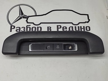 Ручка потолка MERCEDES-BENZ S-класс W222/C217/A217 рестайлинг (2017 - 2020) — Разборка Мерседес