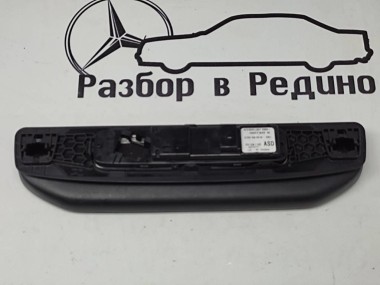 Ручка потолка MERCEDES-BENZ S-класс W222/C217/A217 рестайлинг (2017 - 2020) — Разборка Мерседес