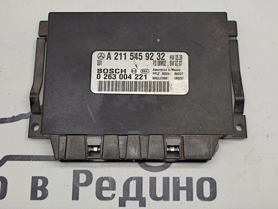 Блок парктроников MERCEDES-BENZ E-класс W211/S211 рестайлинг (2006 - 2009) фото 1 — Разборка Мерседес