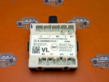 Блок двери MERCEDES-BENZ C-класс AMG W205/S205/C205/A205 (2014 - 2018) — Разборка Мерседес