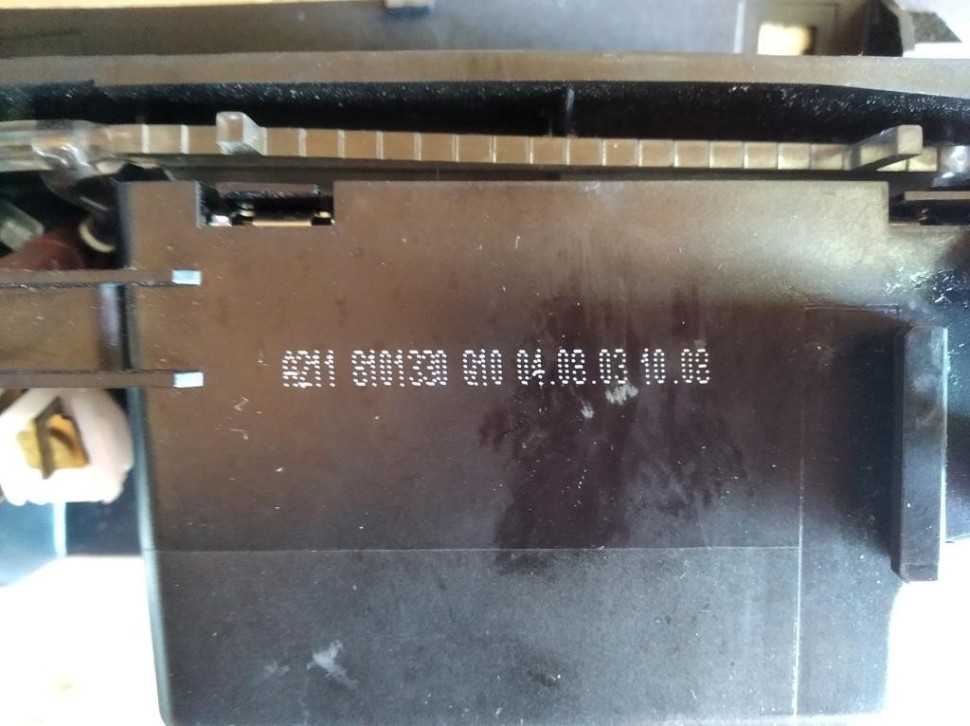 Пепельница MERCEDES-BENZ E-класс W211/S211 (2002 - 2006) фото 1 — Разборка Мерседес