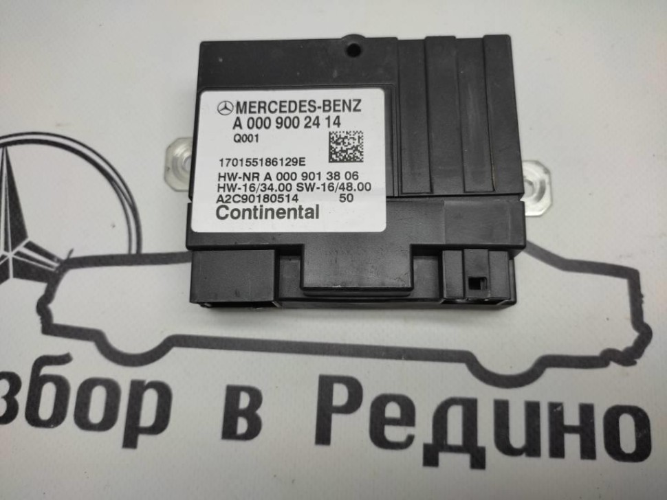 Блок топливного насоса MERCEDES-BENZ E-класс W213/S213/C238/A238 (2016 - 2021) фото 1 — Разборка Мерседес
