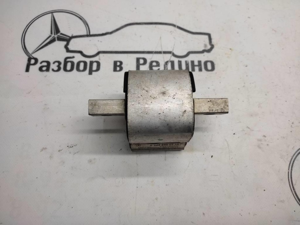 Опора КПП MERCEDES-BENZ S-класс W222/C217/A217 рестайлинг (2017 - 2020) фото 1 &mdash; Разборка Мерседес