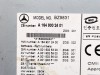 Команд MERCEDES-BENZ M-класс W164 рестайлинг (2008 - 2011) фото 8 &mdash; Разборка Мерседес