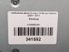 Команд MERCEDES-BENZ M-класс W164 рестайлинг (2008 - 2011) фото 9 &mdash; Разборка Мерседес