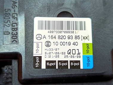 Блок двери MERCEDES-BENZ M-класс W164 рестайлинг (2008 - 2011) — Разборка Мерседес