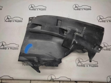 Защита бака MERCEDES-BENZ GLS-класс X166 (2015 - 2019) — Разборка Мерседес