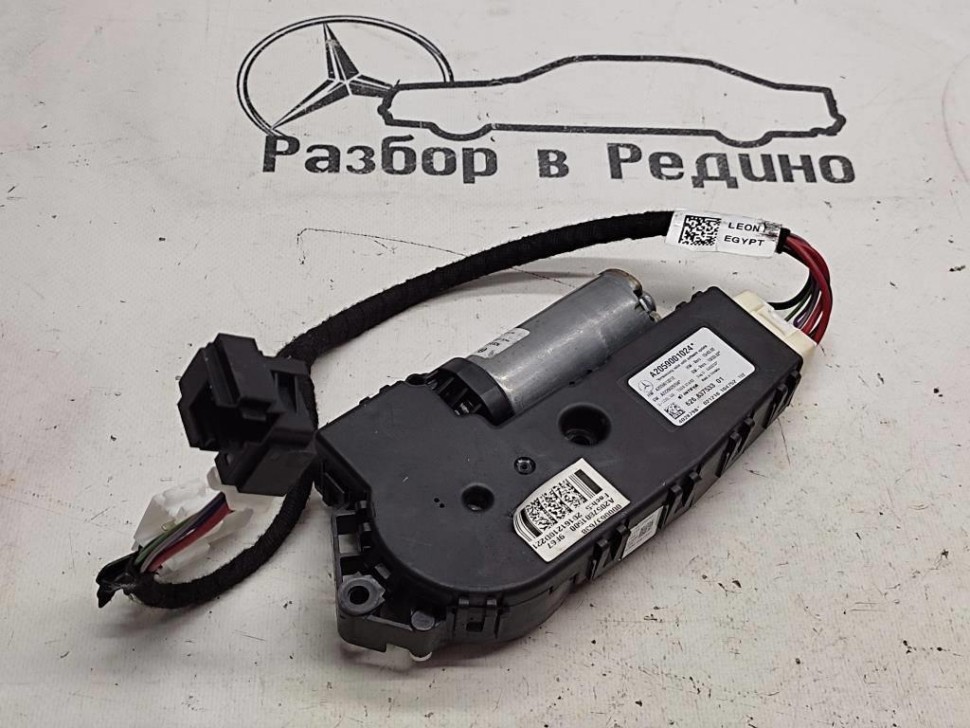 Моторчик люка MERCEDES-BENZ GLC-класс X253 (2015 - 2019) фото 1 — Разборка Мерседес