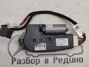 Моторчик люка MERCEDES-BENZ GLC-класс X253 (2015 - 2019) — Разборка Мерседес