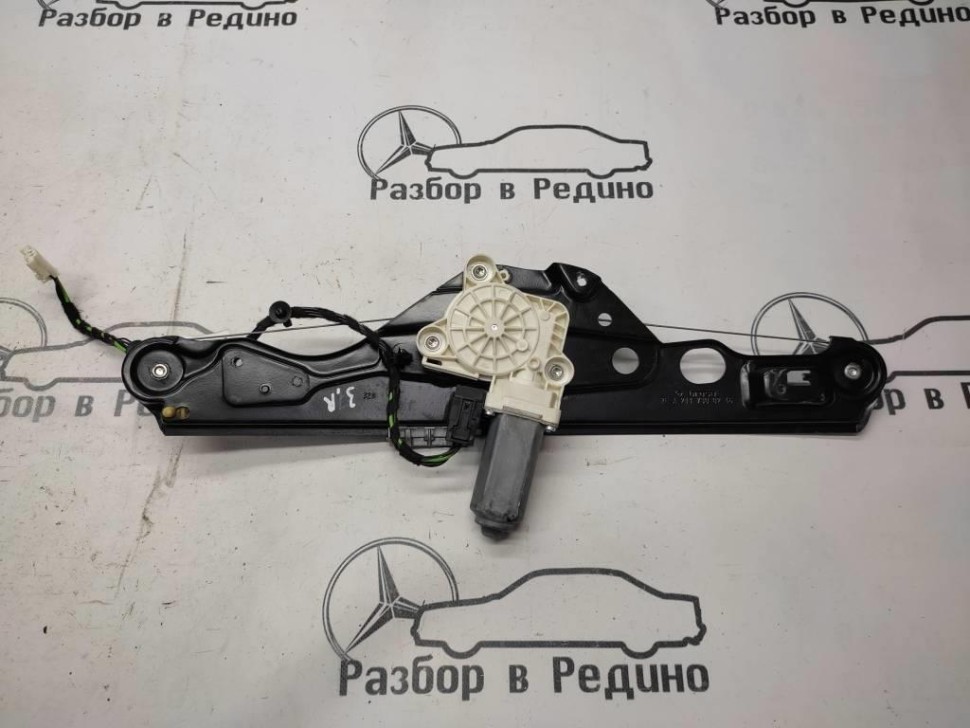 Стеклоподъемник задний правый MERCEDES-BENZ E-класс W211/S211 рестайлинг (2006 - 2009) фото 1 — Разборка Мерседес