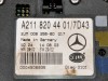 Плафон салона MERCEDES-BENZ E-класс W211/S211 (2002 - 2006) фото 3 — Разборка Мерседес
