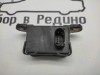 Датчик поперечного ускорения MERCEDES-BENZ R-class w251 фото 1 — Разборка Мерседес