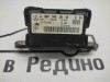 Датчик поперечного ускорения MERCEDES-BENZ R-class w251 фото 2 — Разборка Мерседес