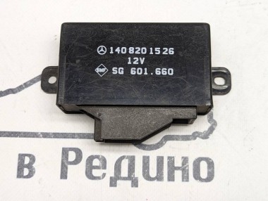 Блок подогрева сидений MERCEDES-BENZ S-класс W140 (1991 - 1998) — Разборка Мерседес