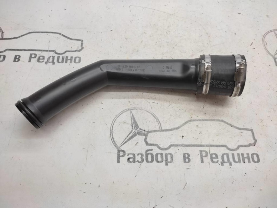 Патрубок турбины MERCEDES-BENZ E-класс W213/S213/C238/A238 (2016 - 2021) фото 1 — Разборка Мерседес
