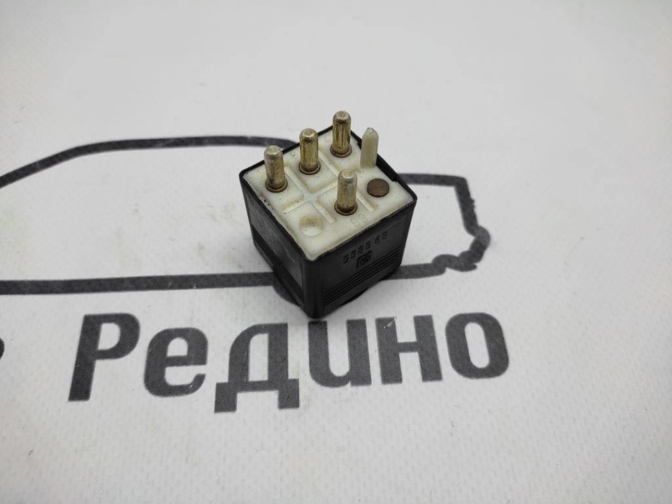 Реле вентилятора MERCEDES-BENZ 190 (W201) W201 (1982 - 1993) фото 1 — Разборка Мерседес