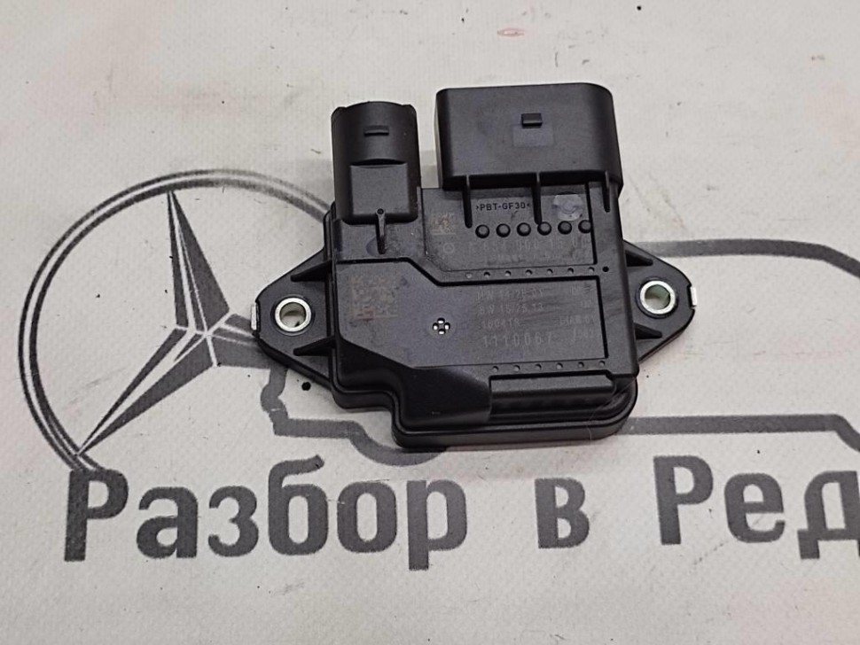 Реле свечей накала MERCEDES-BENZ E-класс W213/S213/C238/A238 (2016 - 2021) фото 1 — Разборка Мерседес