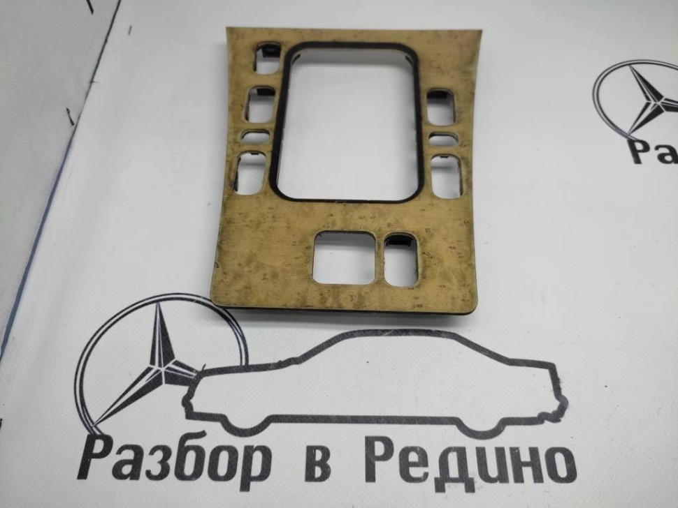 Накладка кулисы АКПП MERCEDES-BENZ E-класс W210/S210 рестайлинг (1999 - 2003) фото 1 — Разборка Мерседес