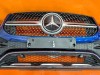 Бампер передний MERCEDES-BENZ GLE-класс V167 (2018 - 2024) фото 6 — Разборка Мерседес