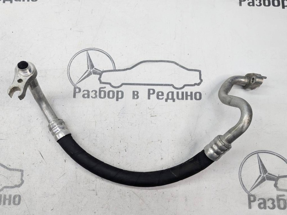 Трубка кондиционера MERCEDES-BENZ E-класс W213/S213/C238/A238 (2016 - 2021) фото 1 — Разборка Мерседес
