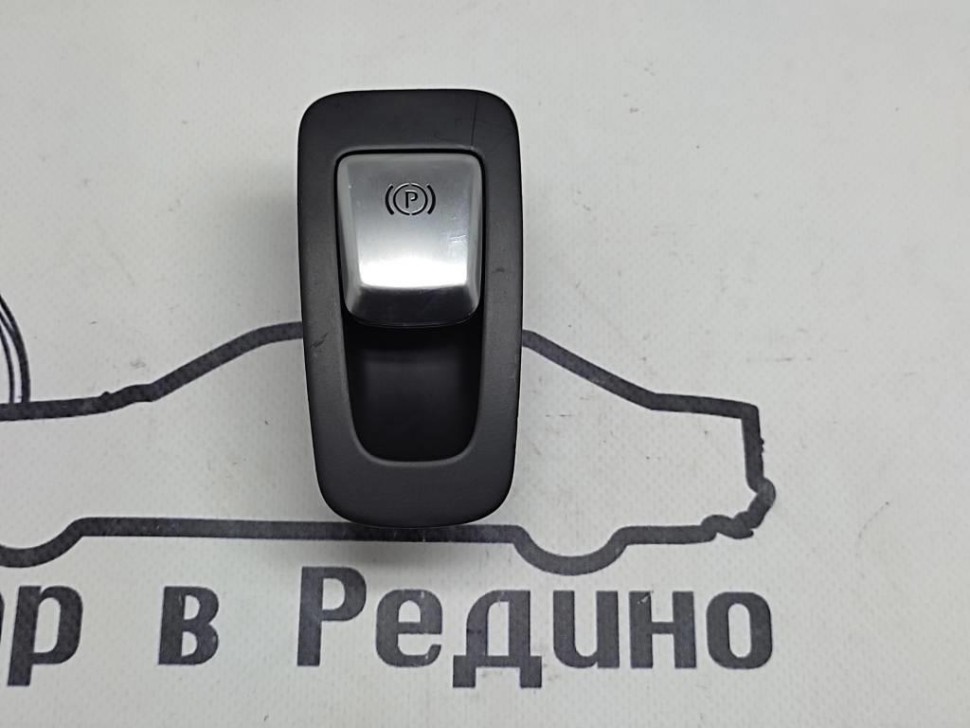 Кнопка ручника MERCEDES-BENZ C-класс W205/S205/C205/A205 рестайлинг (2018 - 2023) фото 1 — Разборка Мерседес