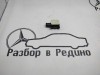 Датчик удара MERCEDES-BENZ R-class w251 фото 1 — Разборка Мерседес