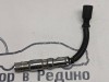 Провода высоковольтные MERCEDES-BENZ C-класс W203/S203/CL203 (2000 - 2004) фото 1 — Разборка Мерседес