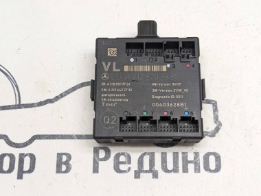 Блок двери MERCEDES-BENZ E-класс W212/S212/C207/A207 (2009 - 2013) — Разборка Мерседес