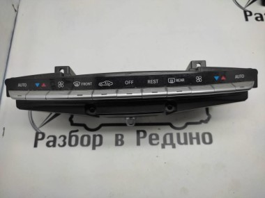 Панель управления климатом MERCEDES-BENZ S-класс W221 (2005 - 2009) — Разборка Мерседес