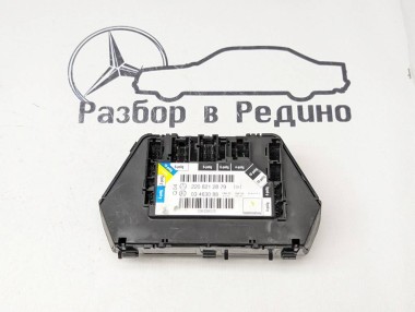 Джойстик MERCEDES-BENZ S-класс W220 (1998 - 2005) — Разборка Мерседес