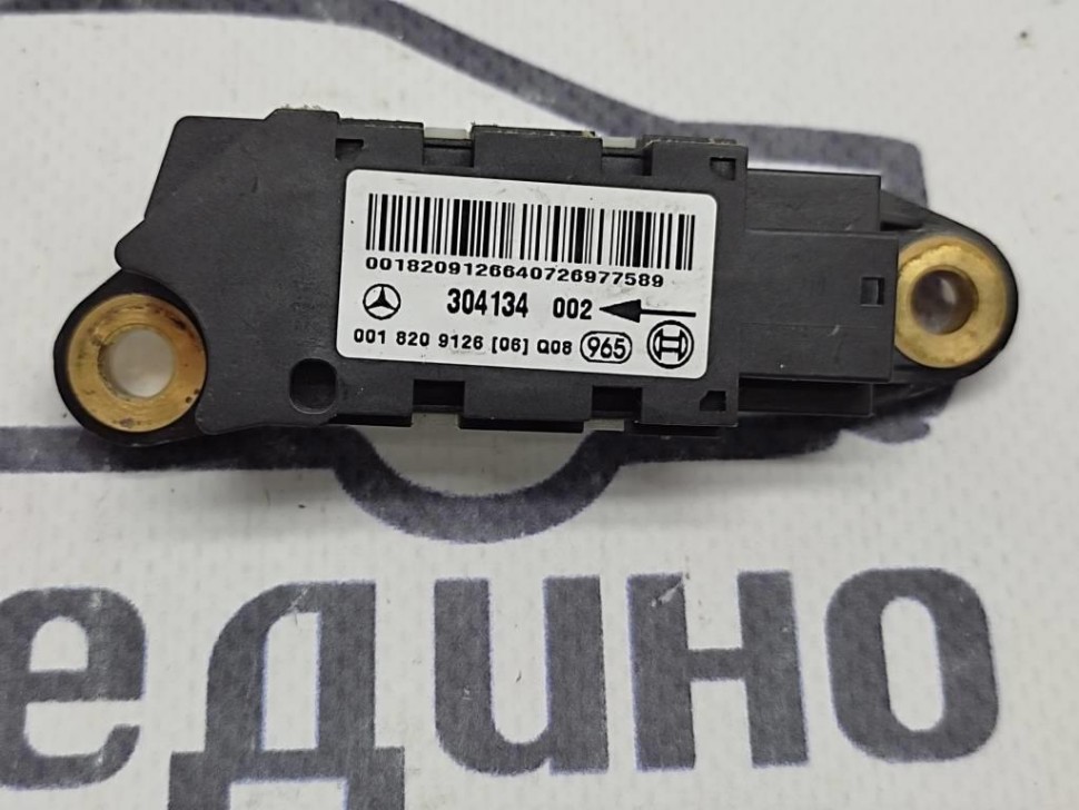 Датчик удара MERCEDES-BENZ CLS-класс C219 (2004 - 2008) фото 1 — Разборка Мерседес