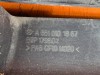 Крышка двигателя декоративная MERCEDES-BENZ E-класс W212/S212/C207/A207 (2009 - 2013) фото 4 &mdash; Разборка Мерседес