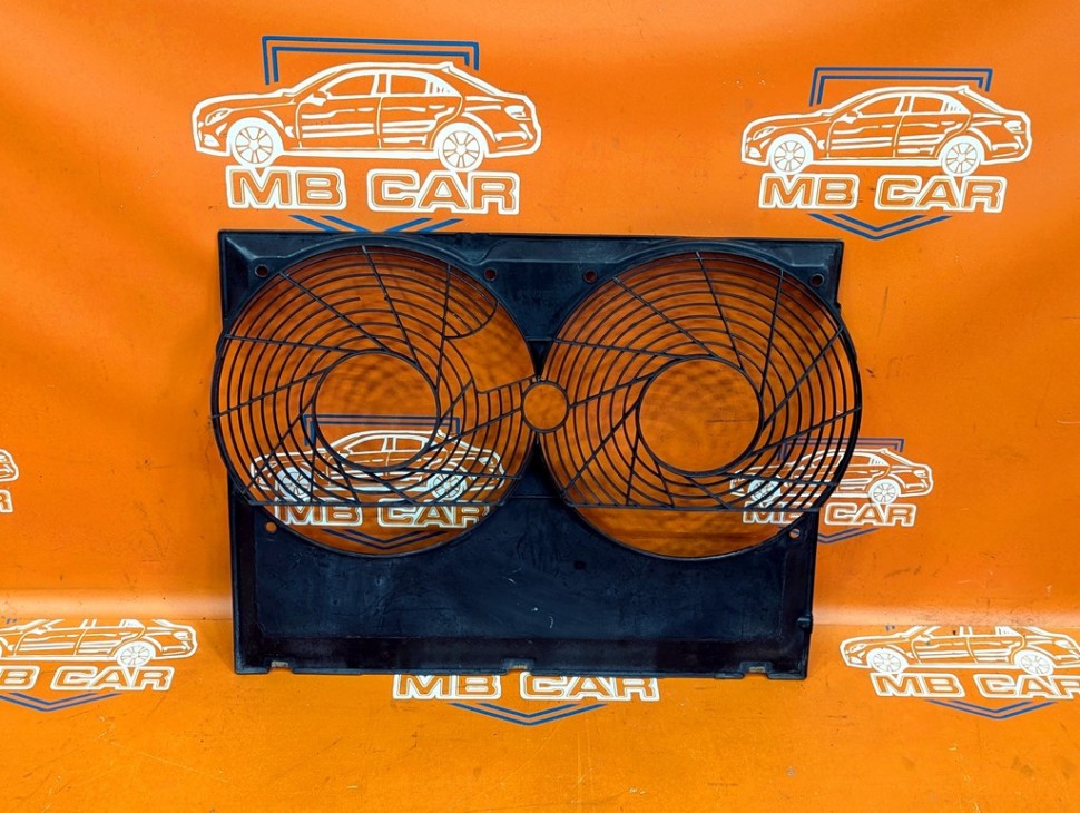 Кожух вентилятора кондиционера MERCEDES-BENZ E-класс W124/S124/C124/A124 (1984 - 1997) фото 1 — Разборка Мерседес