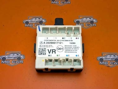 Блок двери MERCEDES-BENZ C-класс AMG W205/S205/C205/A205 (2014 - 2018) — Разборка Мерседес