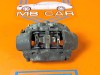 Суппорт передний левый MERCEDES-BENZ E-класс W211/S211 рестайлинг (2006 - 2009) фото 3 &mdash; Разборка Мерседес