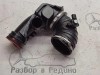Патрубок воздушный MERCEDES-BENZ C-класс W205/S205/C205/A205 (2014 - 2018) фото 1 — Разборка Мерседес