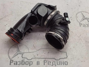 Патрубок воздушный MERCEDES-BENZ C-класс W205/S205/C205/A205 (2014 - 2018) — Разборка Мерседес