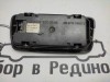 Датчик IRS MERCEDES-BENZ Sprinter w906 фото 2 — Разборка Мерседес