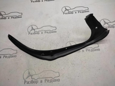 Водосток MERCEDES-BENZ S-класс W221 (2005 - 2009) — Разборка Мерседес