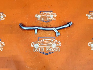 Трубка ОЖ MERCEDES-BENZ GLA-класс H247 (2019 - 2023) — Разборка Мерседес